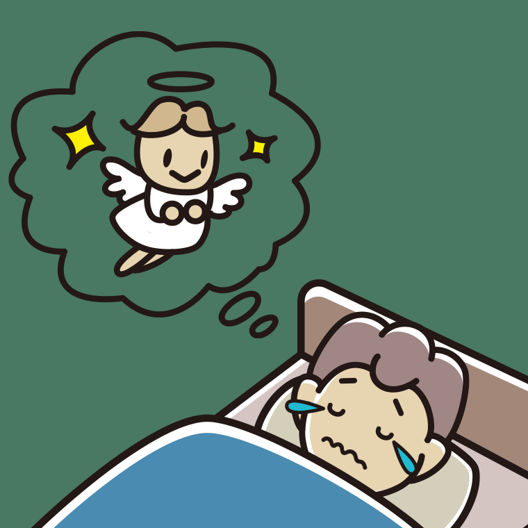 悲しい夢を見ている男子中学生のイラスト【色、背景あり】PNG