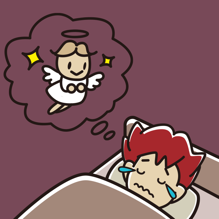 悲しい夢を見ている男子大学生のイラスト【色、背景あり】PNG