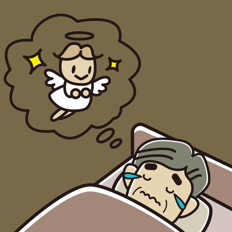 悲しい夢を見ているおじさんのイラスト【色、背景あり】PNG