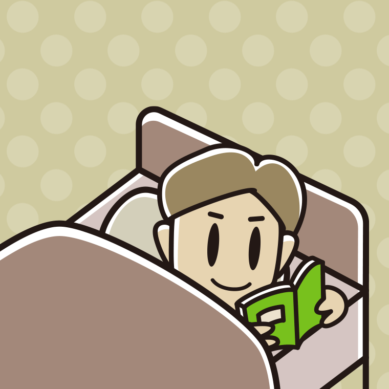 ベッドで本を読む男性のイラスト【色、背景あり】PNG