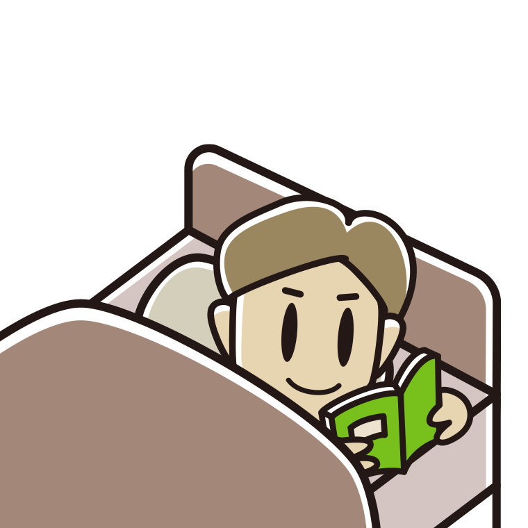ベッドで本を読む男性のイラスト【色あり、背景なし】透過PNG