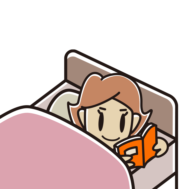 ベッドで本を読む女性のイラスト【色あり、背景なし】透過PNG