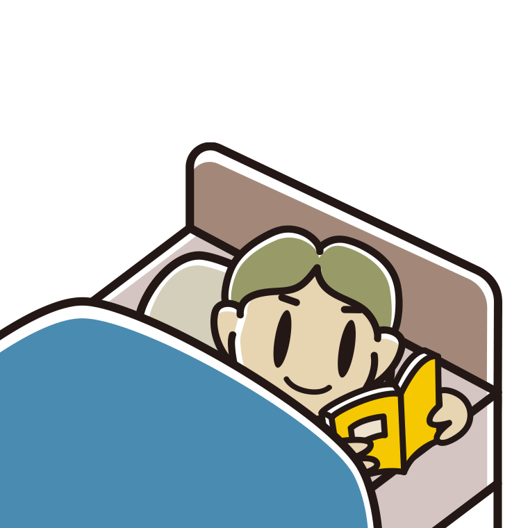 ベッドで本を読む小学生男子のイラスト【色あり、背景なし】透過PNG