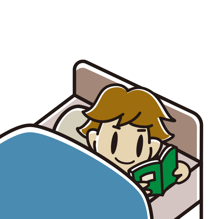 ベッドで本を読む男子高校生のイラスト【色あり、背景なし】透過PNG