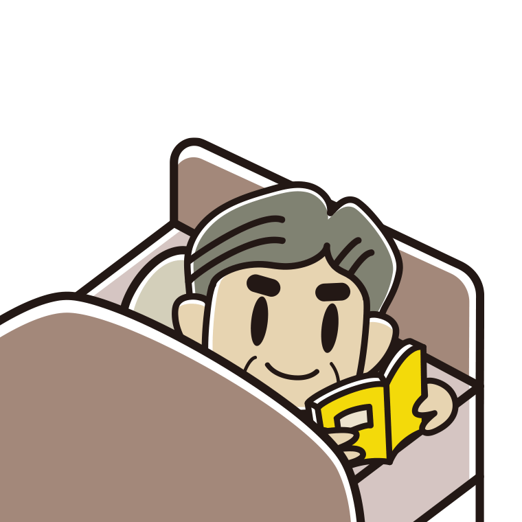 ベッドで本を読むおじさんのイラスト【色あり、背景なし】透過PNG