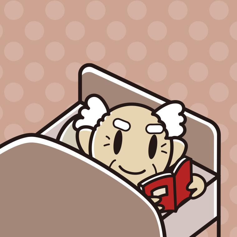 ベッドで本を読むおじいさんのイラスト【色、背景あり】PNG