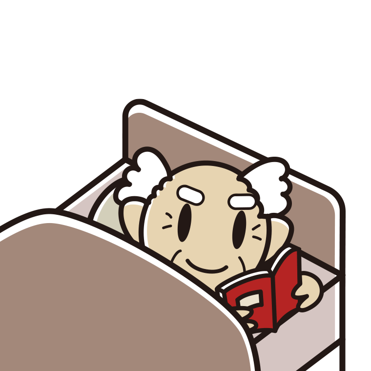 ベッドで本を読むおじいさんのイラスト【色あり、背景なし】透過PNG