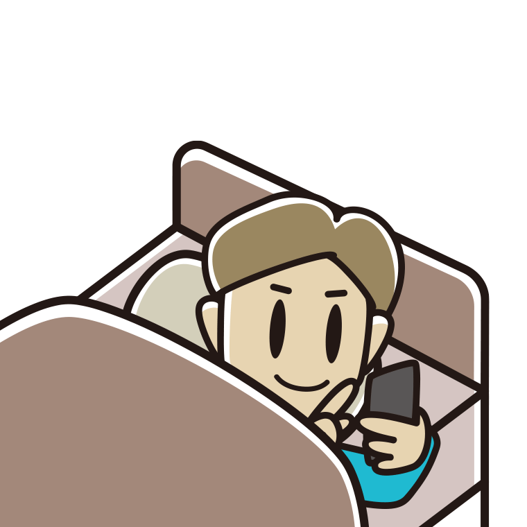 ベッドでスマホを使う男性のイラスト【色あり、背景なし】透過PNG