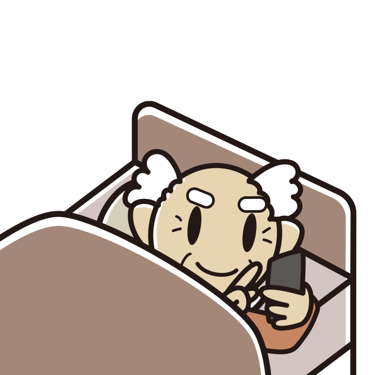ベッドでスマホを使うおじいさんのイラスト【色あり、背景なし】透過PNG