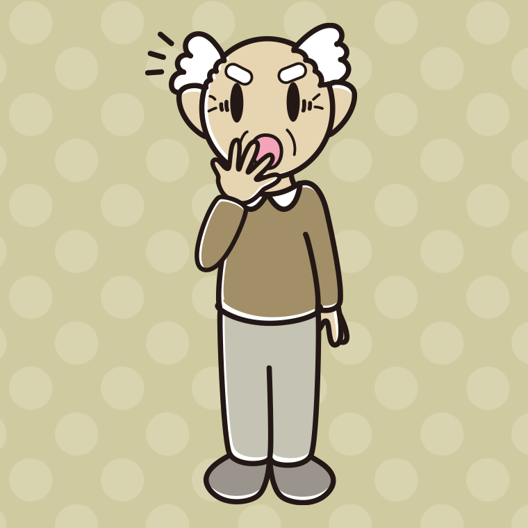 ハッとするおじいさんのイラスト【色、背景あり】PNG