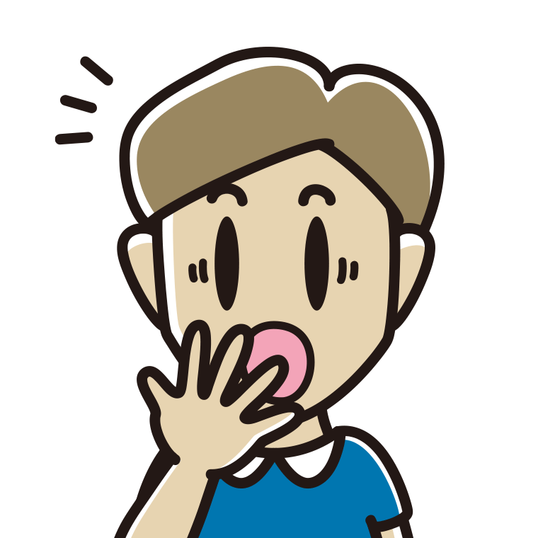ハッとする男性の顔のイラスト【色あり、背景なし】透過PNG