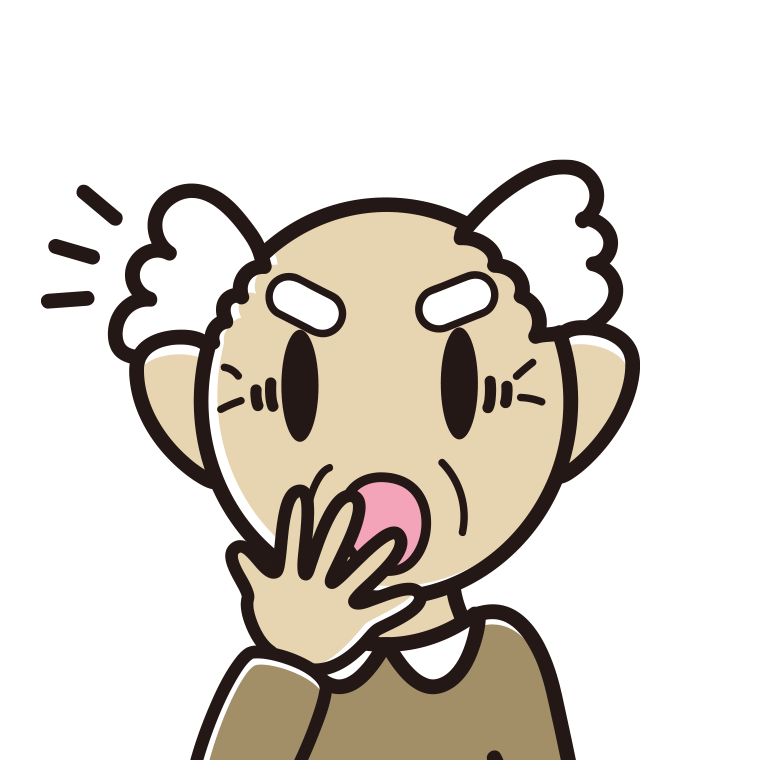 ハッとするおじいさんの顔のイラスト【色あり、背景なし】透過PNG