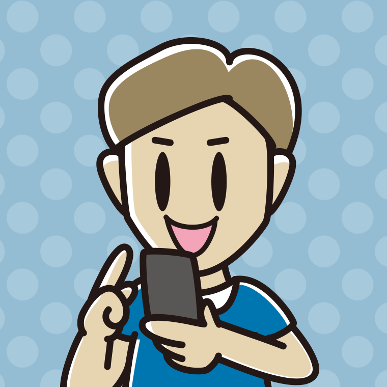 スマホを使う男性のイラスト（バストアップ）【色、背景あり】PNG