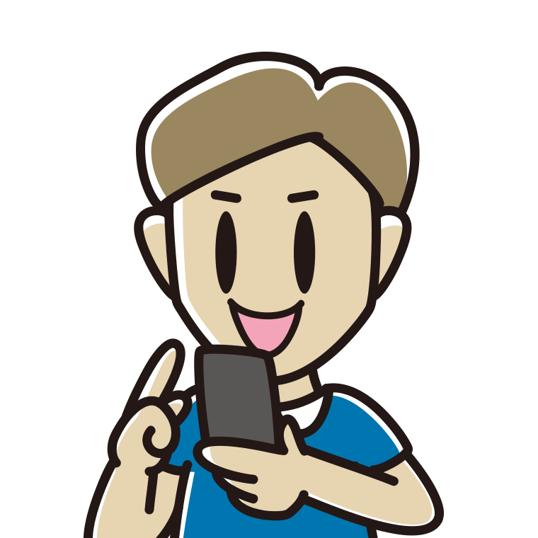 スマホを使う男性のイラスト（バストアップ）【色あり、背景なし】透過PNG
