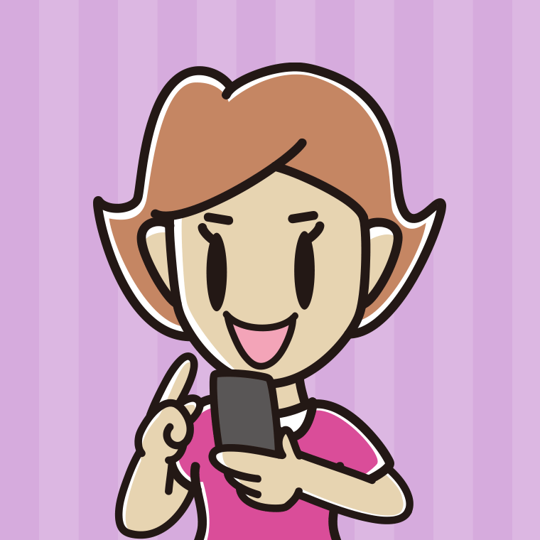 スマホを使う女性のイラスト（バストアップ）【色、背景あり】PNG