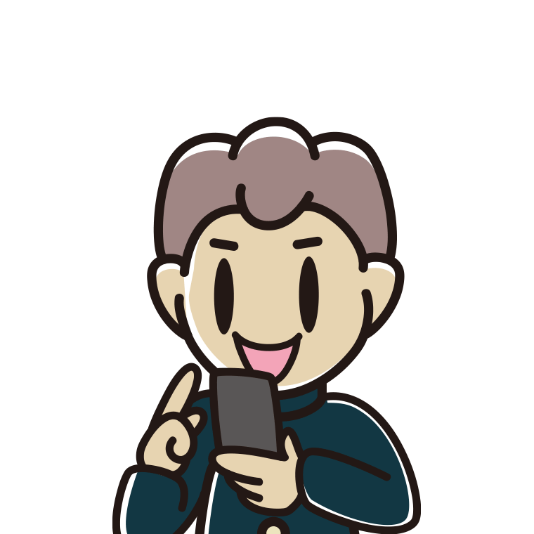 スマホを使う男子中学生のイラスト（バストアップ）【色あり、背景なし】透過PNG