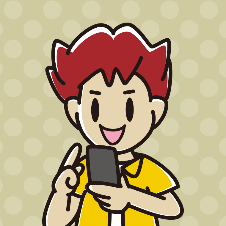 スマホを使う男子大学生のイラスト（バストアップ）【色、背景あり】PNG