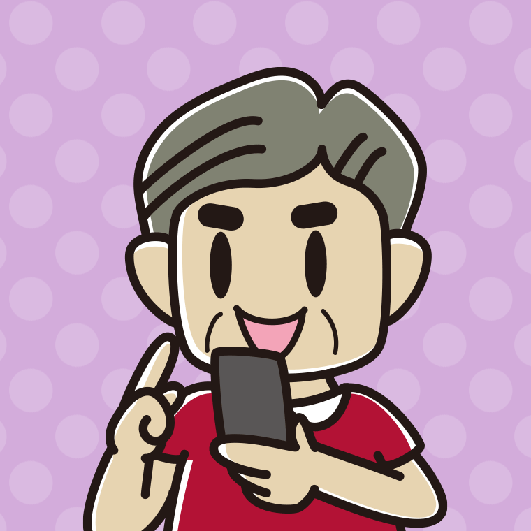 スマホを使うおじさんのイラスト（バストアップ）【色、背景あり】PNG