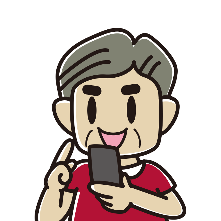 スマホを使うおじさんのイラスト（バストアップ）【色あり、背景なし】透過PNG