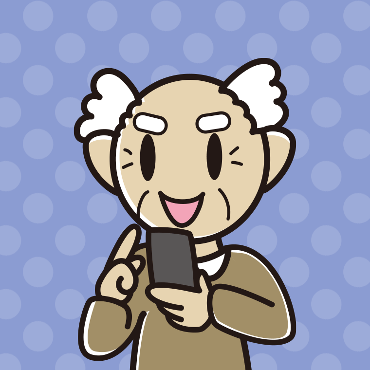 スマホを使うおじいさんのイラスト（バストアップ）【色、背景あり】PNG