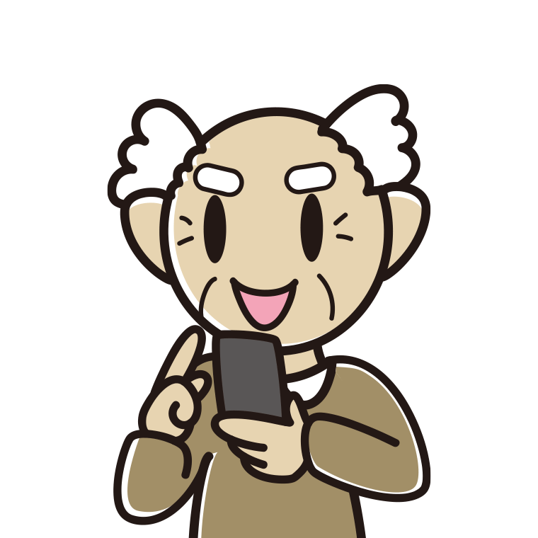 スマホを使うおじいさんのイラスト（バストアップ）【色あり、背景なし】透過PNG