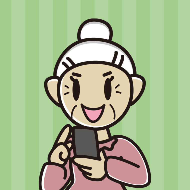 スマホを使うおばあさんのイラスト（バストアップ）【色、背景あり】PNG