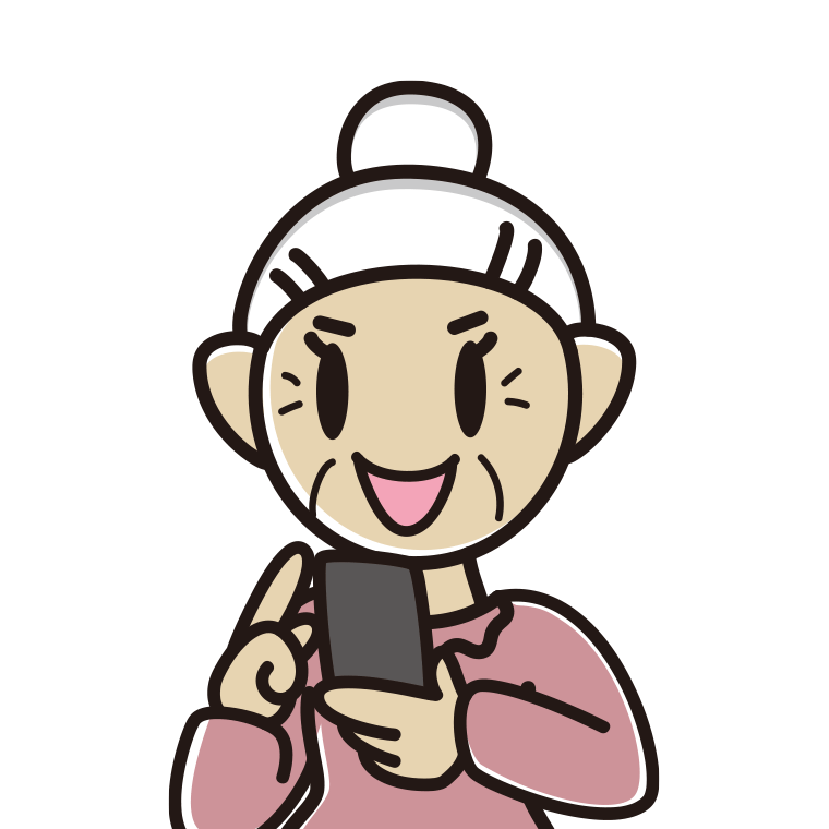 スマホを使うおばあさんのイラスト（バストアップ）【色あり、背景なし】透過PNG