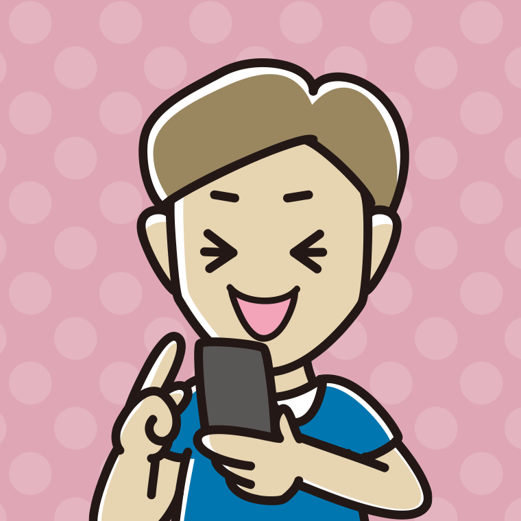 スマホ使用中に笑う男性のイラスト【色、背景あり】PNG
