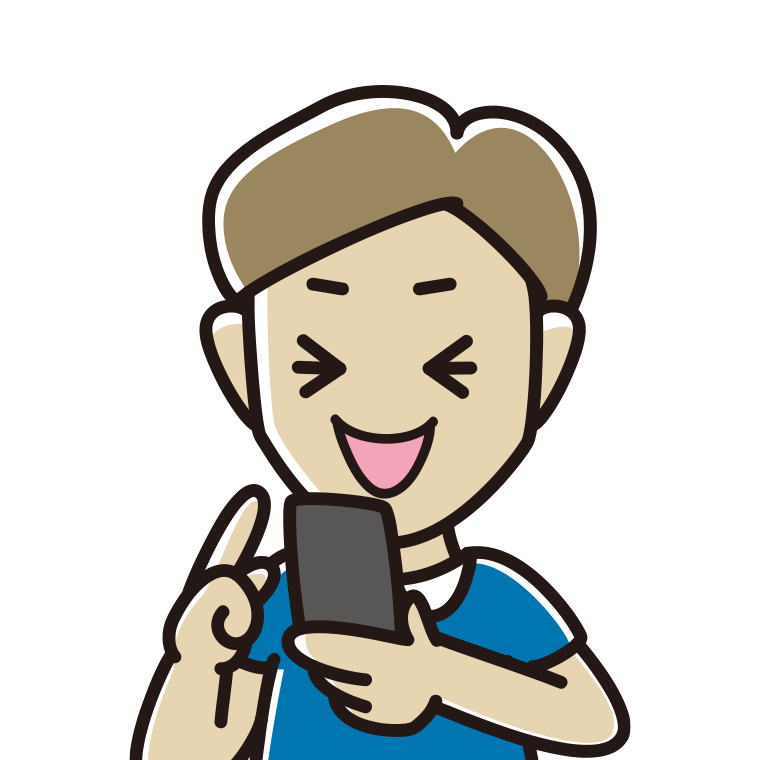 スマホ使用中に笑う男性のイラスト【色あり、背景なし】透過PNG