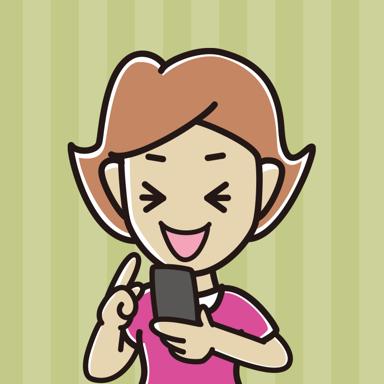 スマホ使用中に笑う女性のイラスト【色、背景あり】PNG