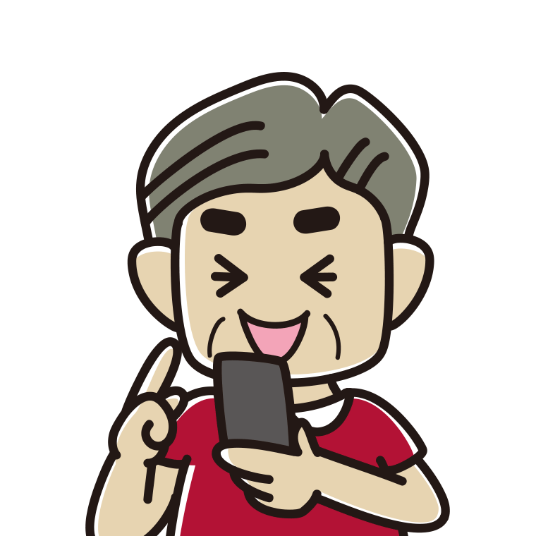 スマホ使用中に笑うおじさんのイラスト【色あり、背景なし】透過PNG