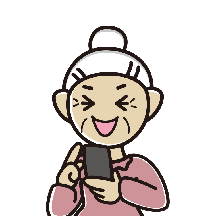 スマホ使用中に笑うおばあさんのイラスト【色あり、背景なし】透過PNG