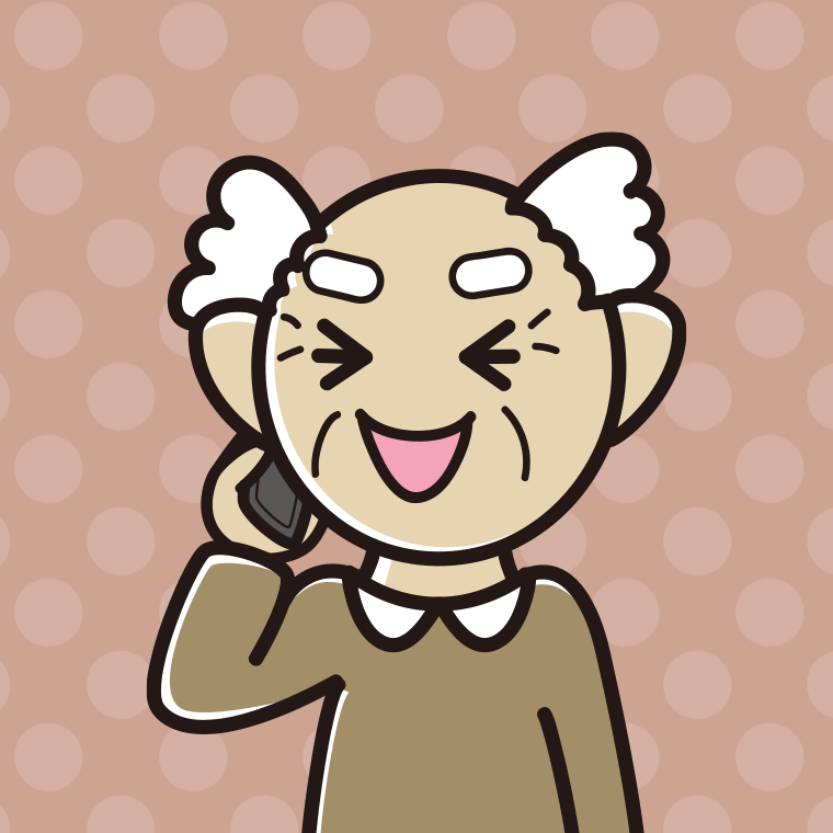 【フリー素材】スマホで電話して笑うおじいさんのイラスト