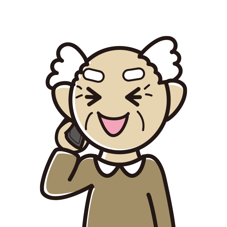 スマホで電話して笑うおじいさんのイラスト【色あり、背景なし】透過PNG