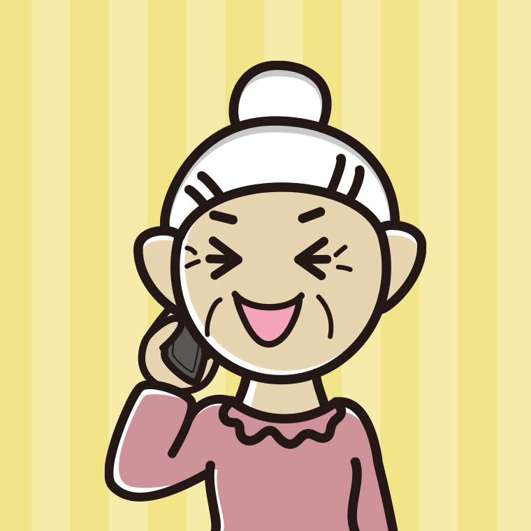 【フリー素材】スマホで電話して笑うおばあさんのイラスト