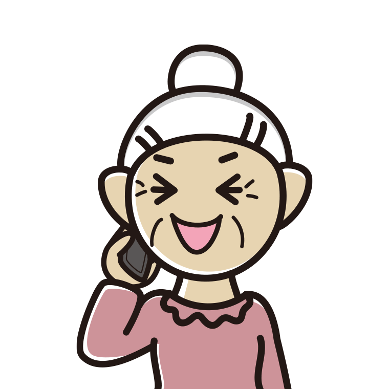 スマホで電話して笑うおばあさんのイラスト【色あり、背景なし】透過PNG