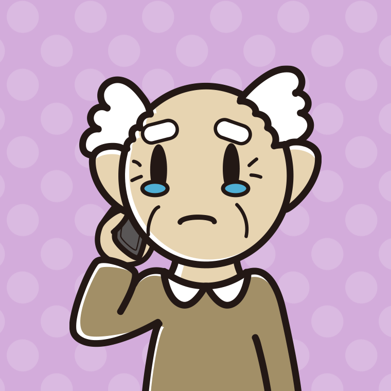 【フリー素材】スマホで電話して泣くおじいさんのイラスト