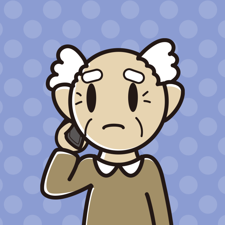 スマホで電話して困るおじいさんのイラスト【色、背景あり】PNG
