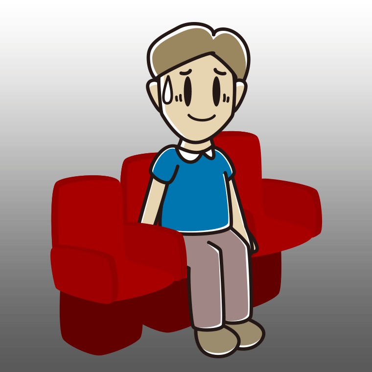 映画館（劇場）で苦笑いする男性のイラスト【色、背景あり】PNG