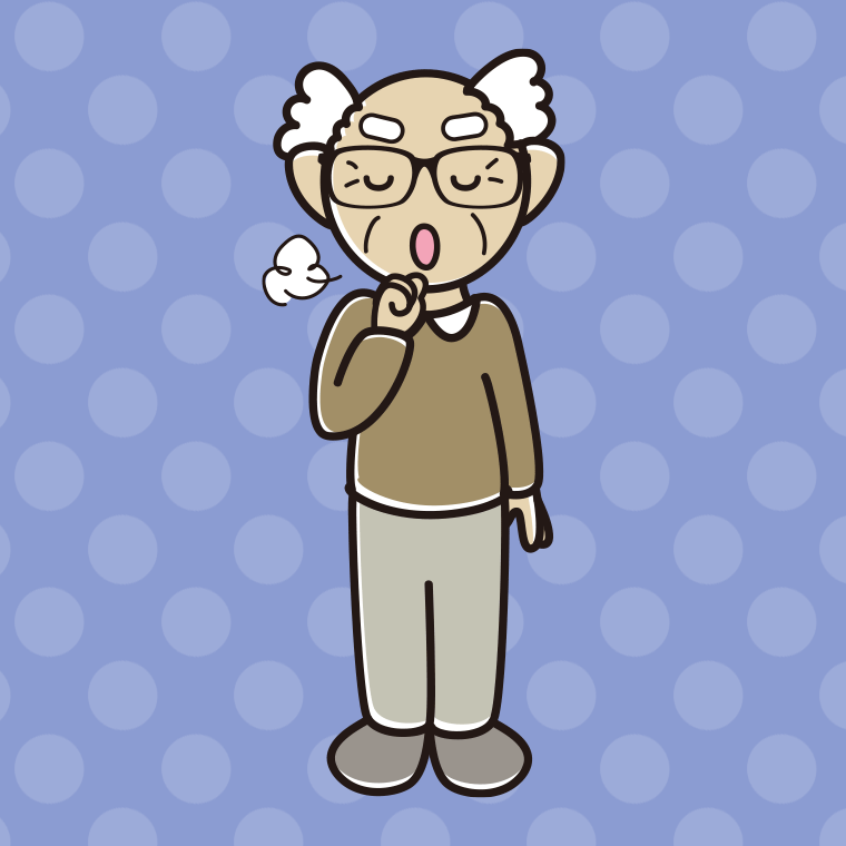 咳払いする眼鏡のおじいさんのイラスト【色、背景あり】PNG