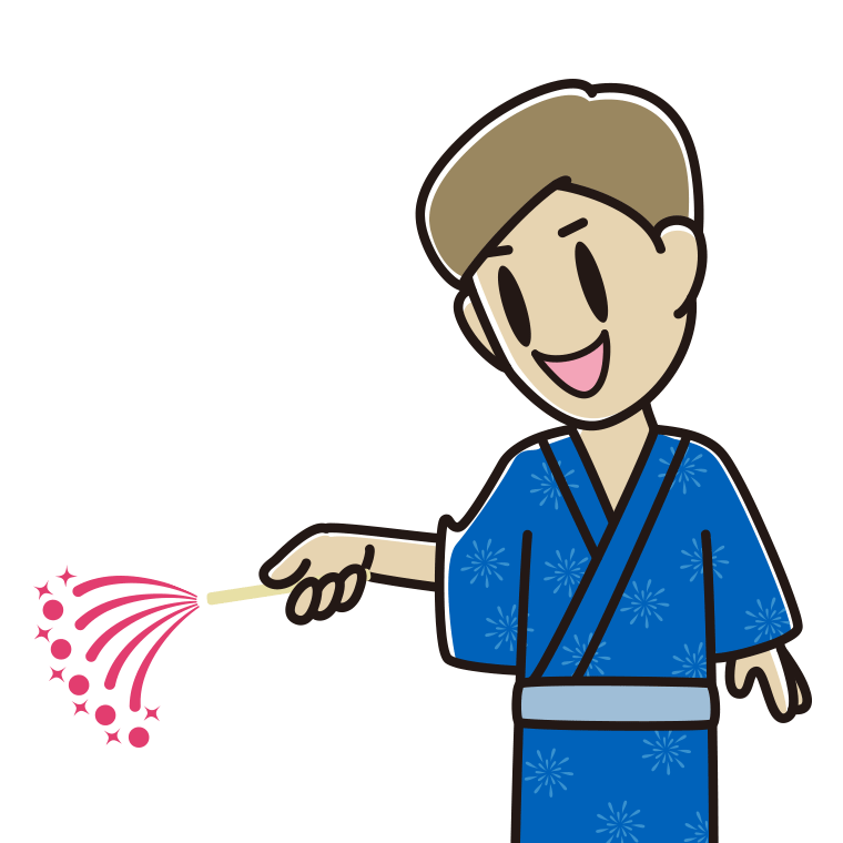 花火をする男性のイラスト【色あり、背景なし】透過PNG