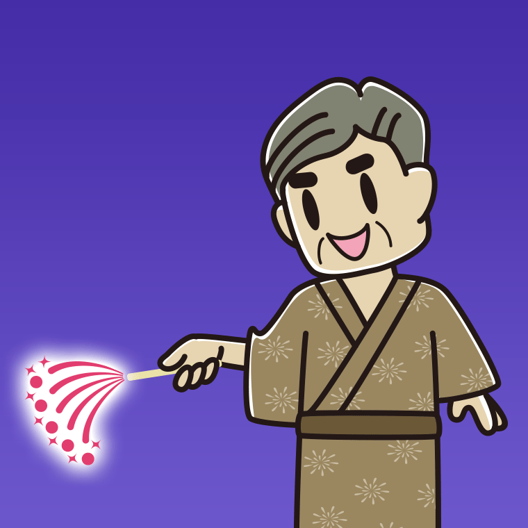花火をするおじさんのイラスト【色、背景あり】PNG