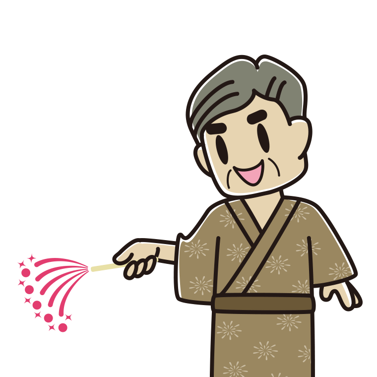 花火をするおじさんのイラスト【色あり、背景なし】透過PNG