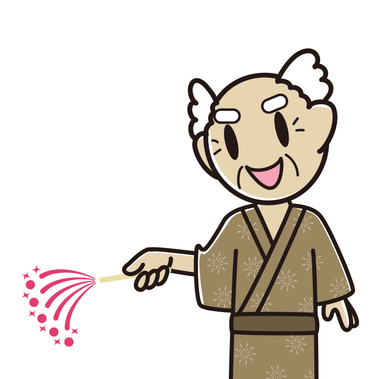 花火をするおじいさんのイラスト【色あり、背景なし】透過PNG