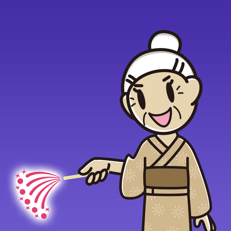 花火をするおばあさんのイラスト【色、背景あり】PNG