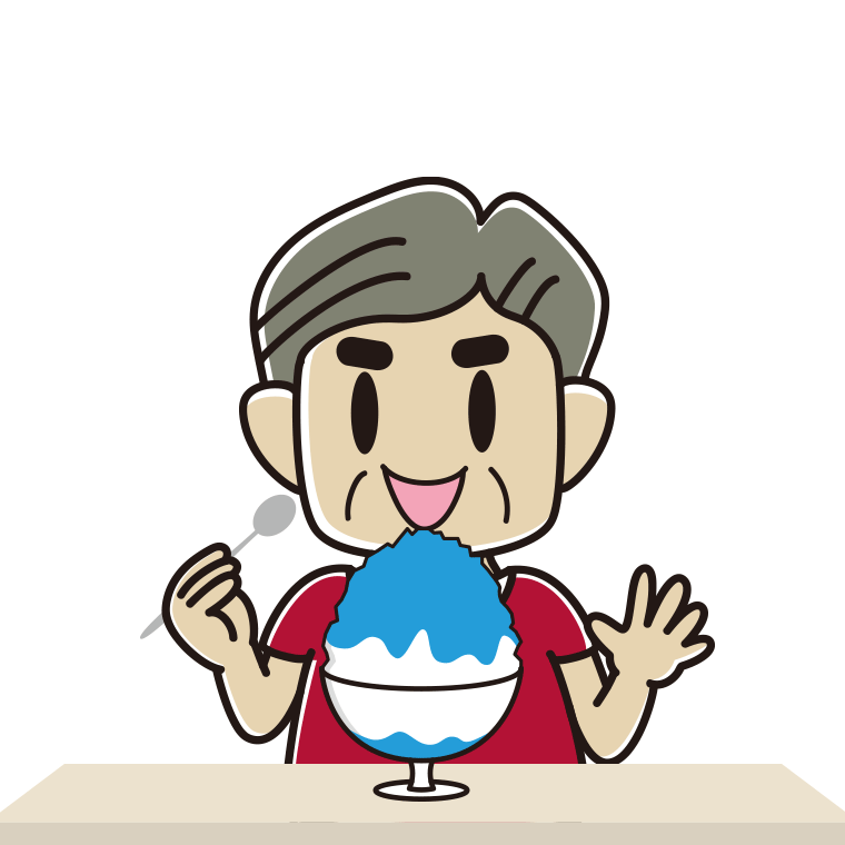 かき氷を食べるおじさんのイラスト【色あり、背景なし】透過PNG