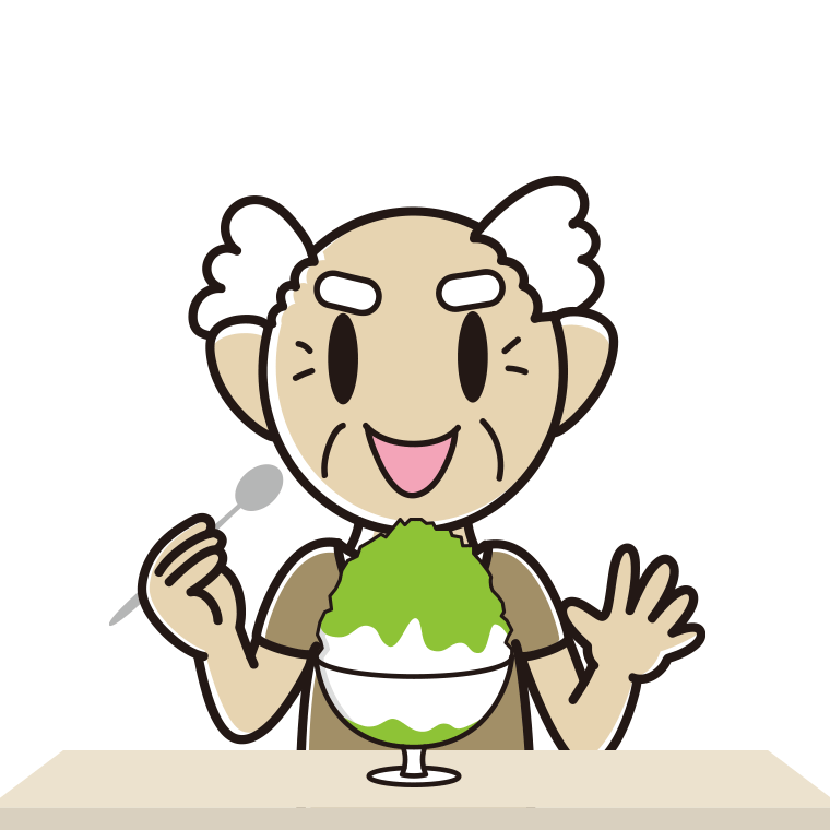かき氷を食べるおじいさんのイラスト【色あり、背景なし】透過PNG