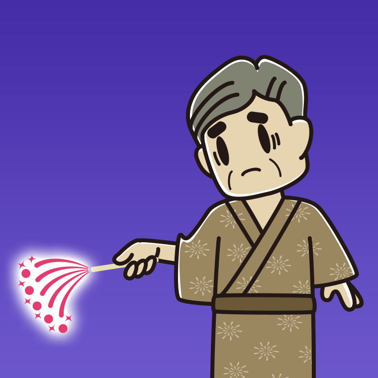 花火で困るおじさんのイラスト【色、背景あり】PNG