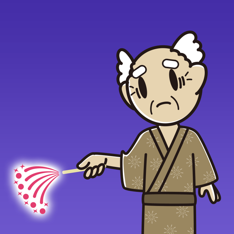花火で困るおじいさんのイラスト【色、背景あり】PNG