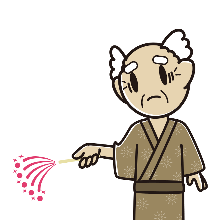花火で困るおじいさんのイラスト【色あり、背景なし】透過PNG